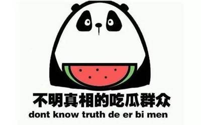爱情岛论坛