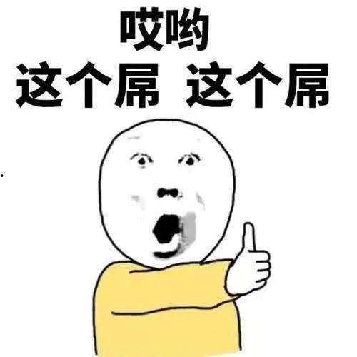 吃瓜笑话段子文案,吃瓜笑话段子精选，让你笑到肚子疼