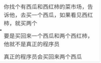 吃瓜群众读音,揭秘网络热词背后的故事