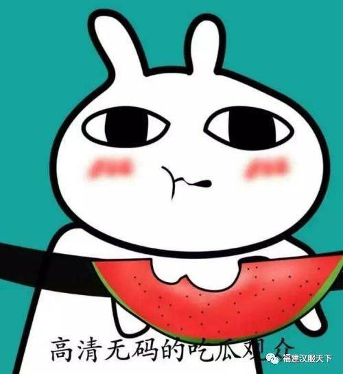 吃瓜自拍表情包,吃瓜自拍表情包的趣味解读