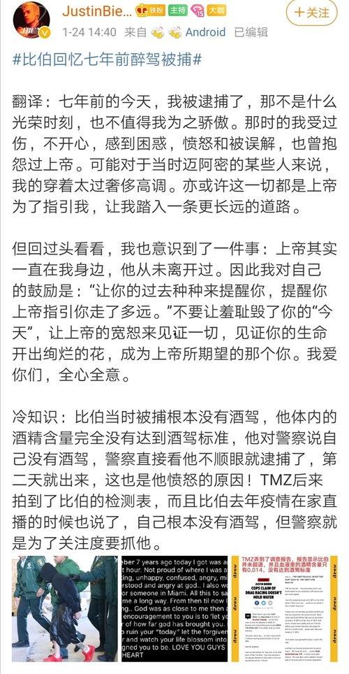 温柔吃瓜的猹,揭秘猹背后的故事