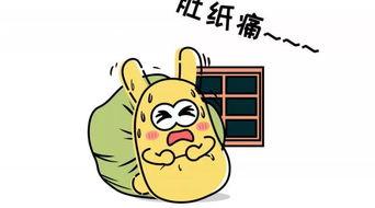 正经的吃瓜群众,吃瓜群众眼中的明星幕后故事