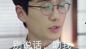 吃瓜郭昱麟bgm,郭昱麟的甜蜜bgm之旅